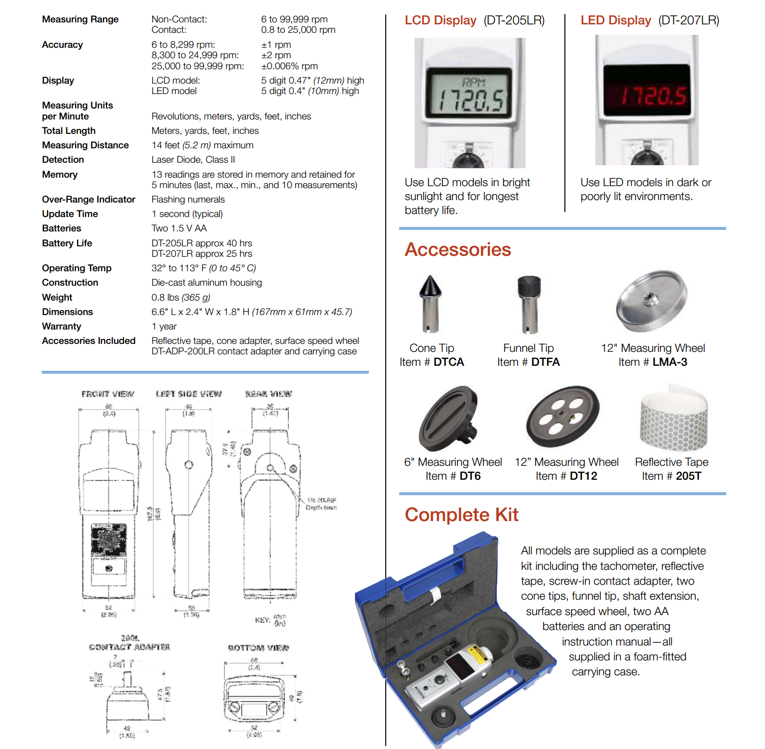 DT-205LR 01.png